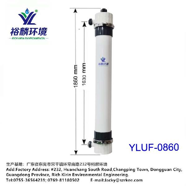 污水處理用外壓式超濾膜組件9寸膜YLUF-0860