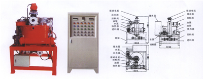 高梯度磁選機(jī)