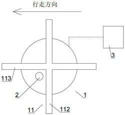 用于斗輪堆取料機(jī)的限位裝置