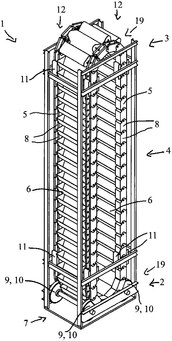 具有推力鏈的立式輸送機、鏈節(jié)、輸送部件和加料裝置