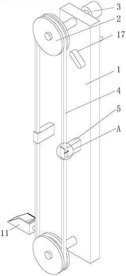 斗式提升機(jī)用傳動結(jié)構(gòu)