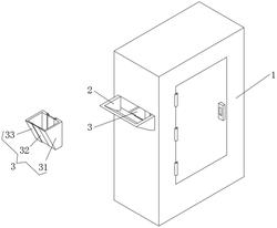 具有防止物料沉積的斗式提升機(jī)