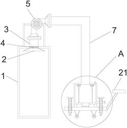 垂直斗式提升機(jī)用機(jī)尾防塵結(jié)構(gòu)