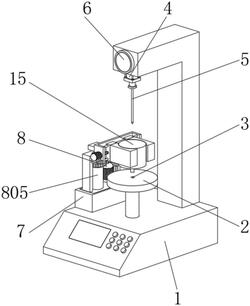 布氏硬度計機(jī)械手