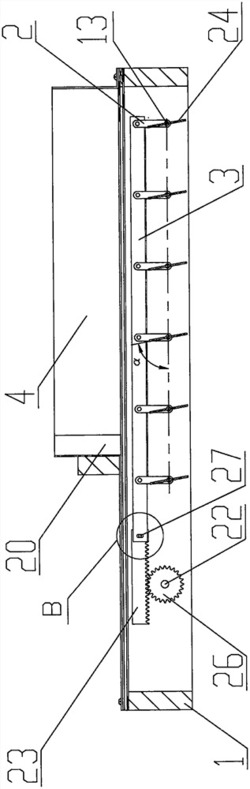 重力式種子分選機(jī)工作臺(tái)面