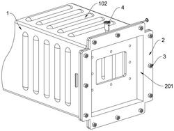 風(fēng)機盤管用風(fēng)機電機固定板互鎖結(jié)構(gòu)