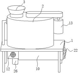 節(jié)能高效整型制砂機(jī)