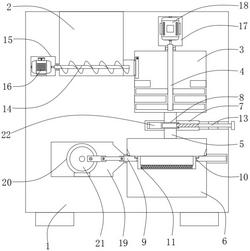 環(huán)保型脫硫石粉用磨粉機(jī)