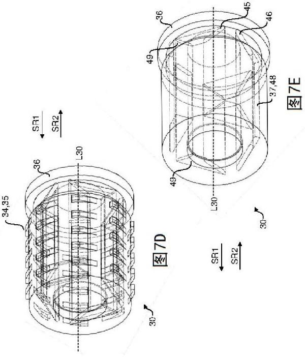 用于攪拌球磨機(jī)的防磨損保護(hù)套、攪拌球磨機(jī)和用于制造攪拌球磨機(jī)的防磨損保護(hù)套的方法