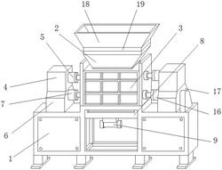 內置二次破碎結構的建筑垃圾撕碎機