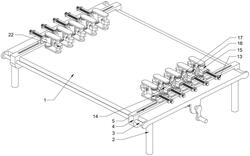 適應(yīng)夾持型掃描電鏡樣品臺(tái)