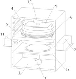 絞股藍(lán)破碎超微粉碎機(jī)