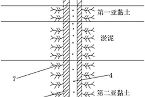 高壓注漿微型鋼花管的抗滑結(jié)構(gòu)