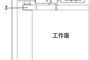 薄煤層巷道側(cè)面施工回采方法