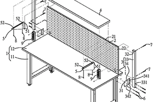 工作桌上架改良結(jié)構(gòu)