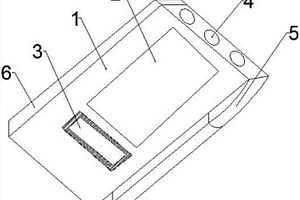 計算機應用程序裝置