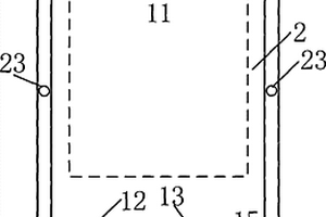 新型手機(jī)保護(hù)殼