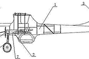 混合動(dòng)力無人機(jī)