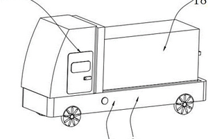 一種油基廢物危險品運輸用下料運輸車