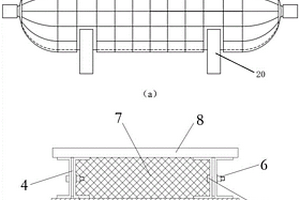適于高壓儲(chǔ)氫裝置的抗沖擊防護(hù)材料無損固定支撐結(jié)構(gòu)