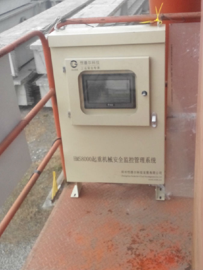 四川成都門機監控系統現場安裝圖一