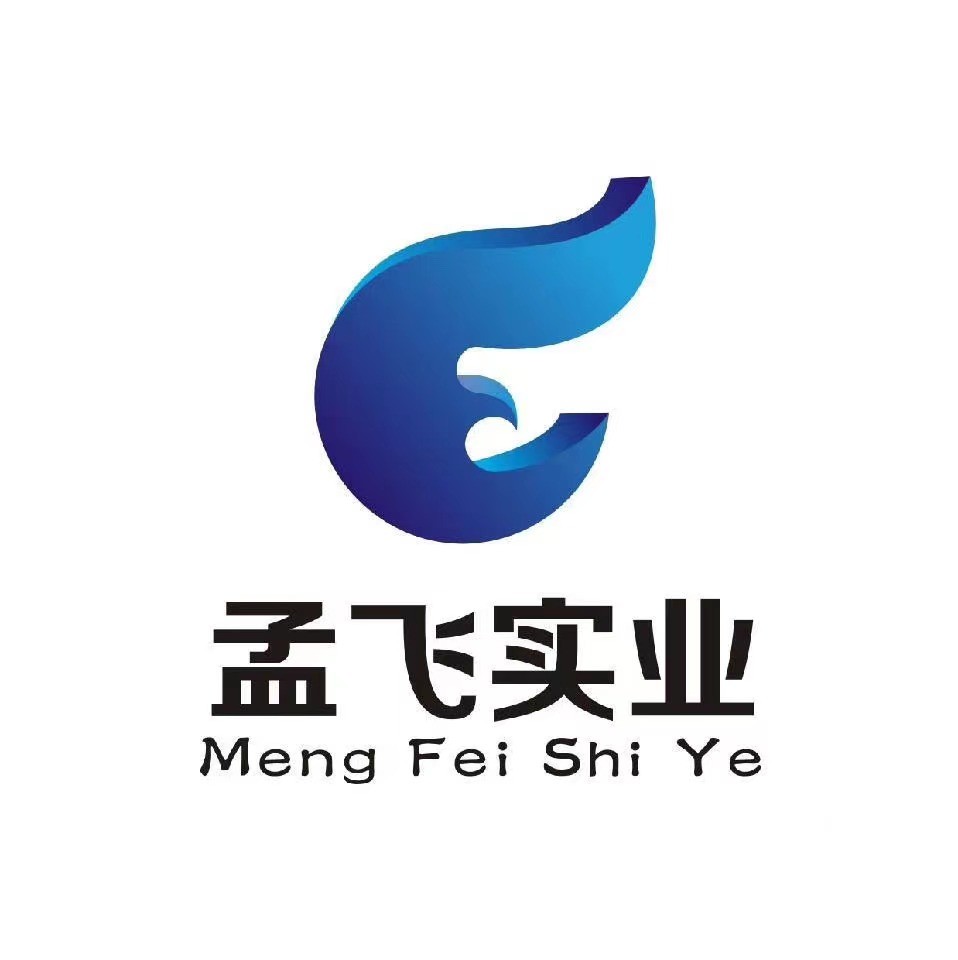 河南孟飛實業(yè)有限公司