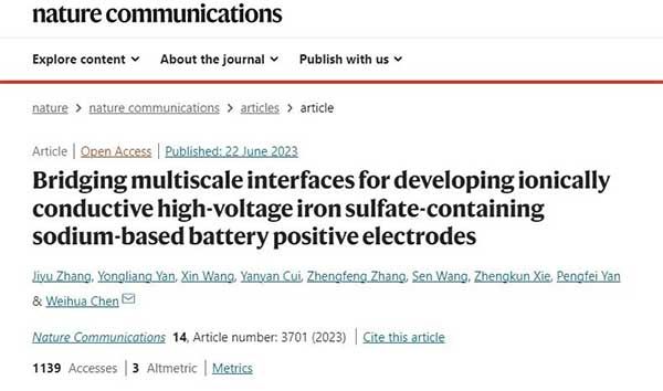 橋接多尺度界面以開(kāi)發(fā)離子導(dǎo)電高壓含硫酸鐵鈉基電池正極