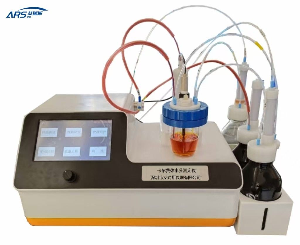 卡爾費(fèi)休容量法水分測(cè)定儀