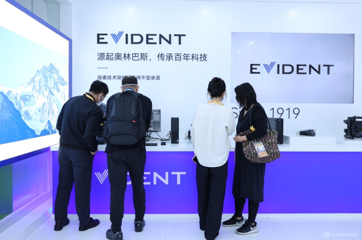 Evident手持式分析儀助力鉬礦勘探與選礦：先進(jìn)的地球科學(xué)解決方案